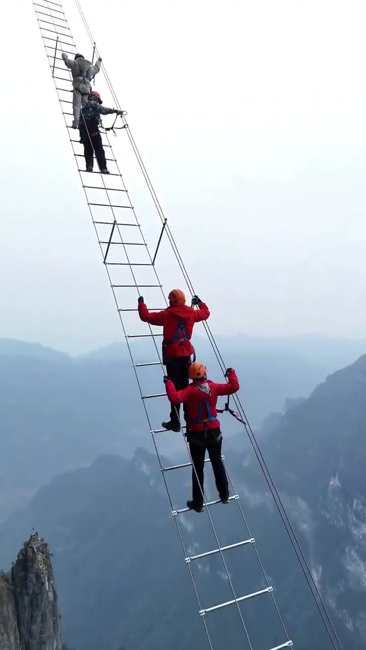 Sky ladder on the Qixing Mountain trail Zhangjiajie