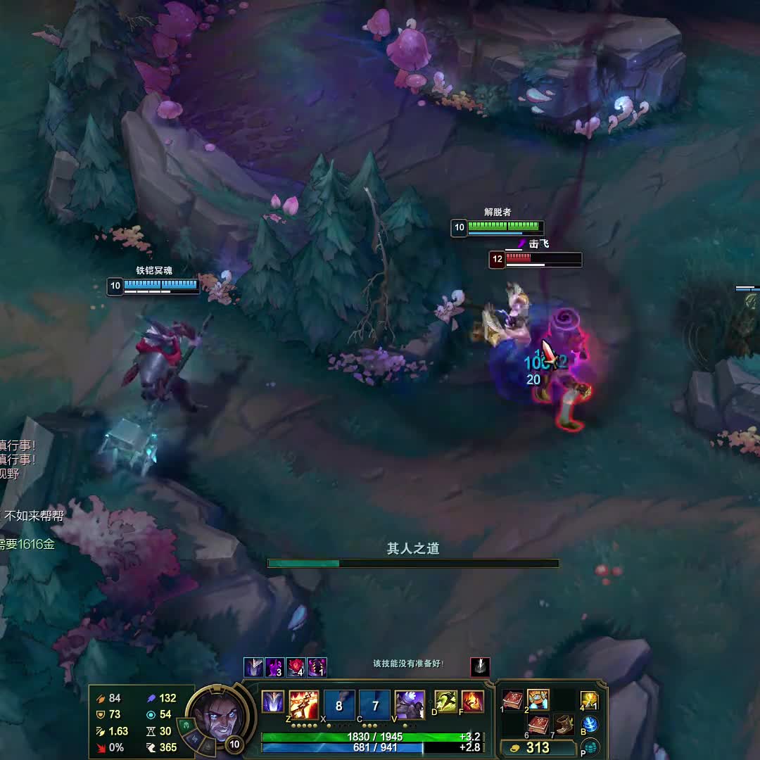 Silas tries a high-risk 1v3 and ends up outplaying... himself