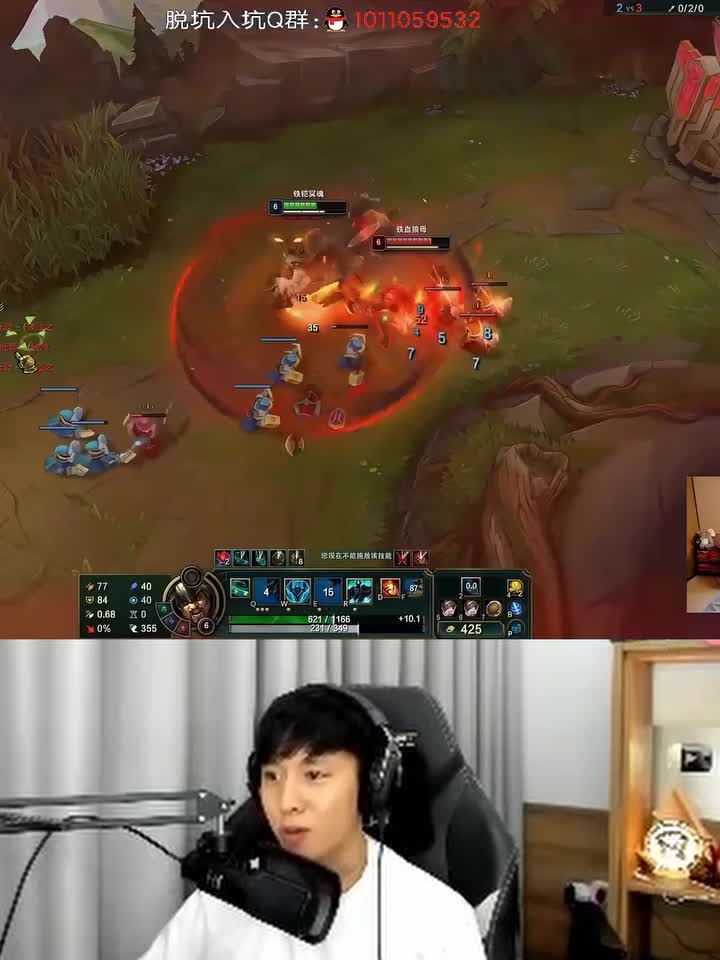 XiaoChaoMeng is exhausted from being out-macroed by Dopa, who's incredibly annoying with his Spellbook Twisted Fate.