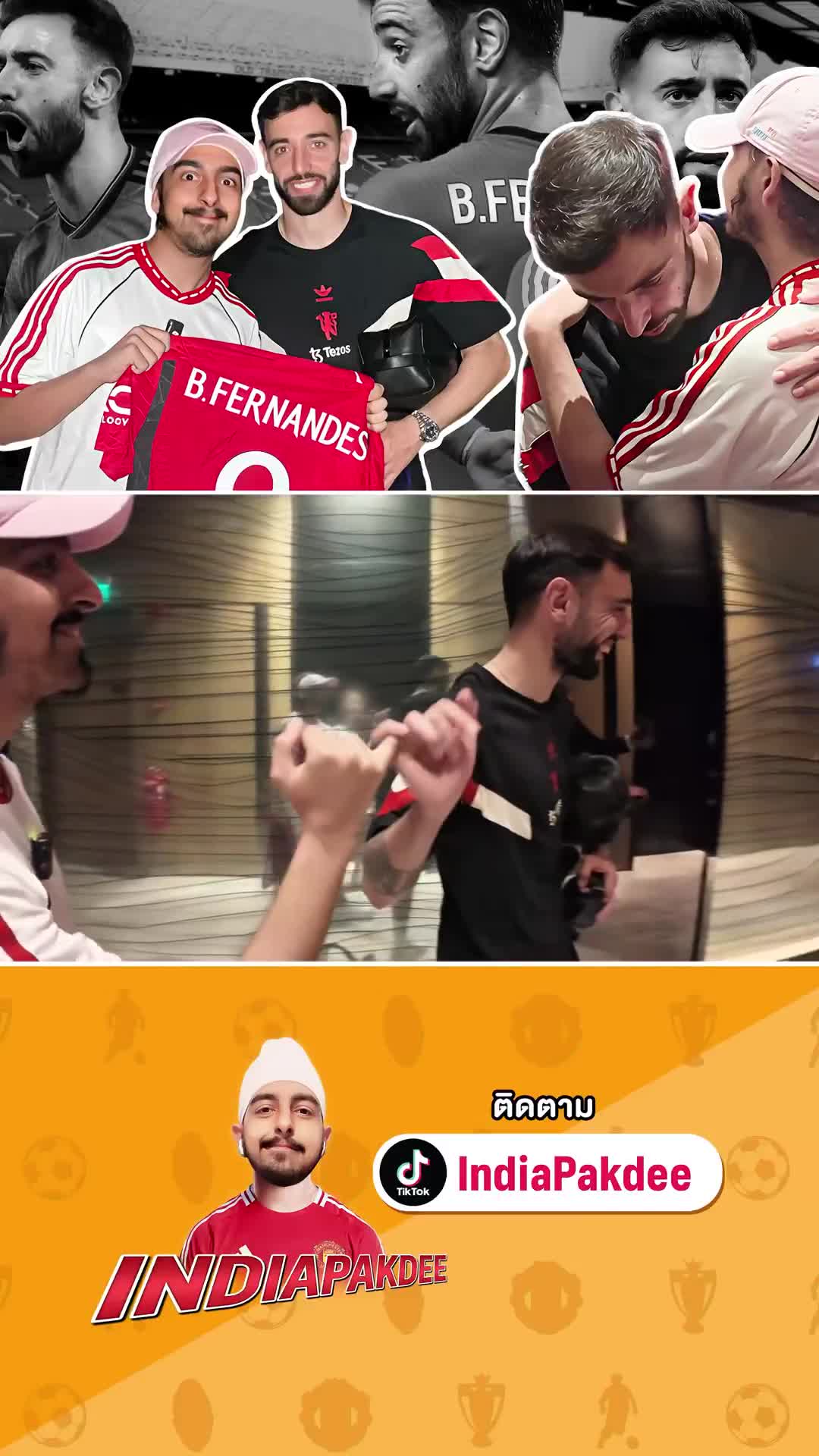 Bruno Fernandes promises a United fan that he will NOT leave the club.