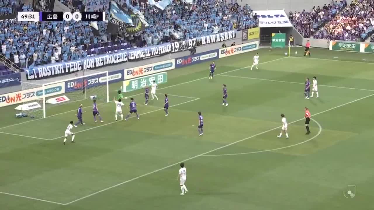 Hiroshima 0-[1] Kawasaki Frontale