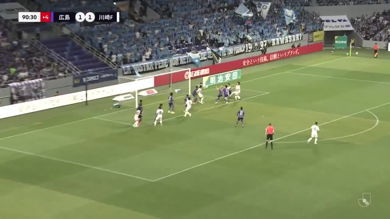 Hiroshima  1-[2]  Kawasaki Frontale