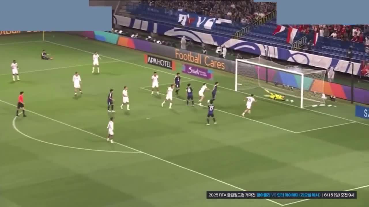 Japan [1]-0 Indonesia