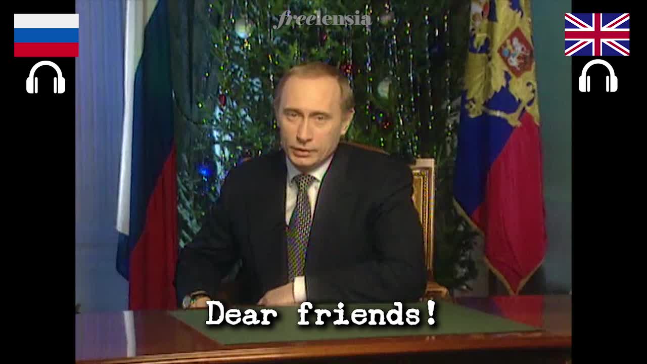 Putins First Address to the Nation as Acting President of Russia (1999) - RU-EN interpretation