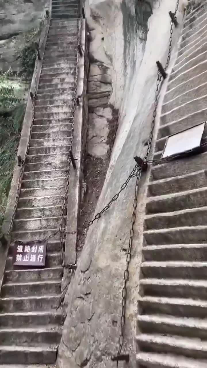 A path to ascend Mount Hua is carved into the very stone of the mountain - legends say it took 3000 years to create.
