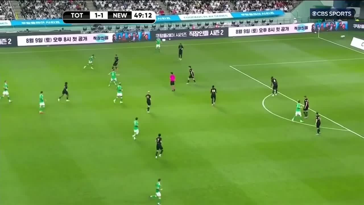 KHÔNG VÀO!!