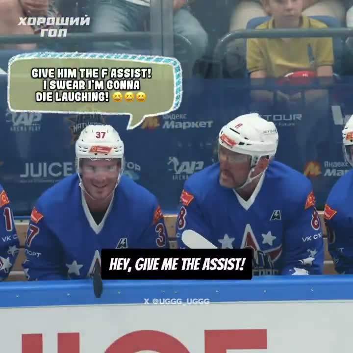 Match of the year NHL vs KHL Mic’d Up