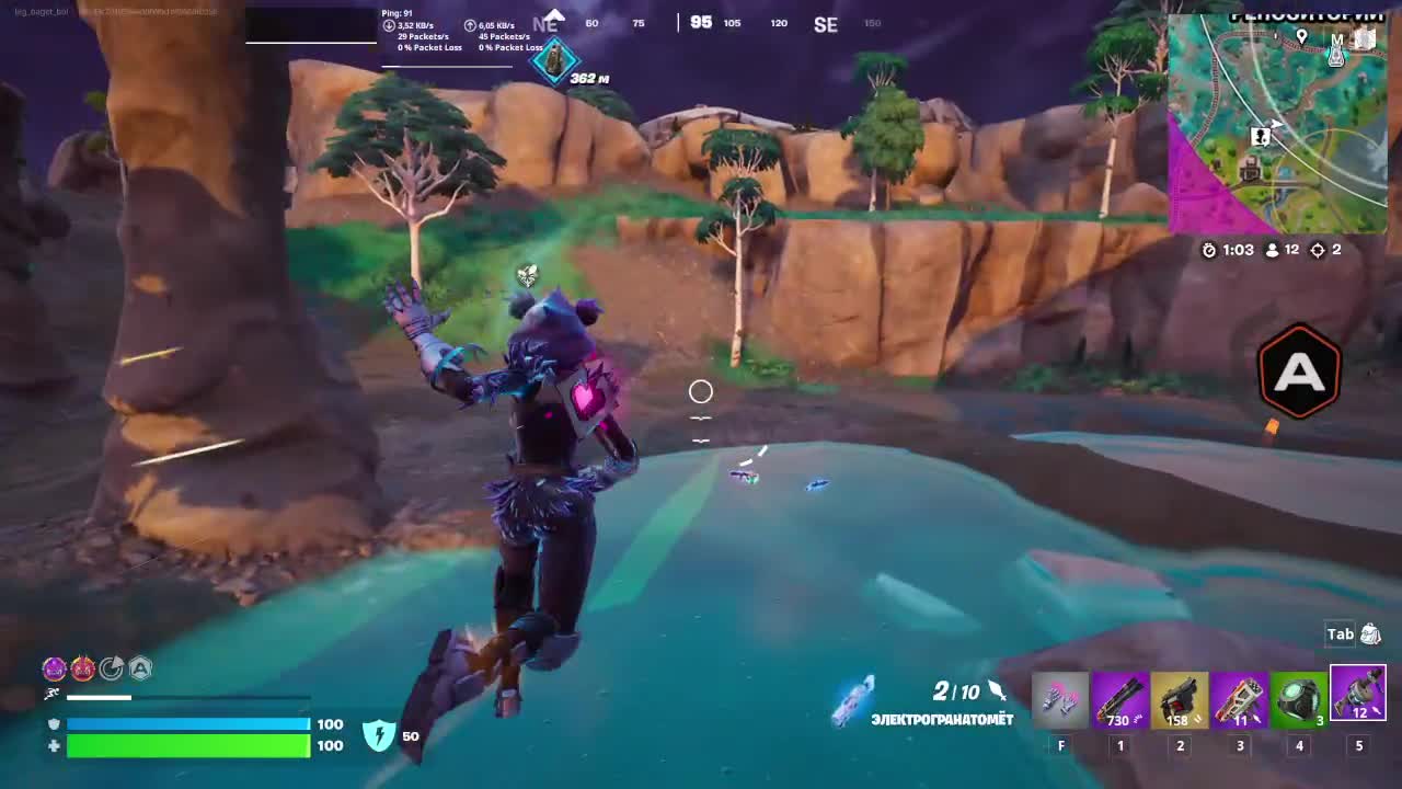 Fortnite_08-08-2025_21-57-56-0