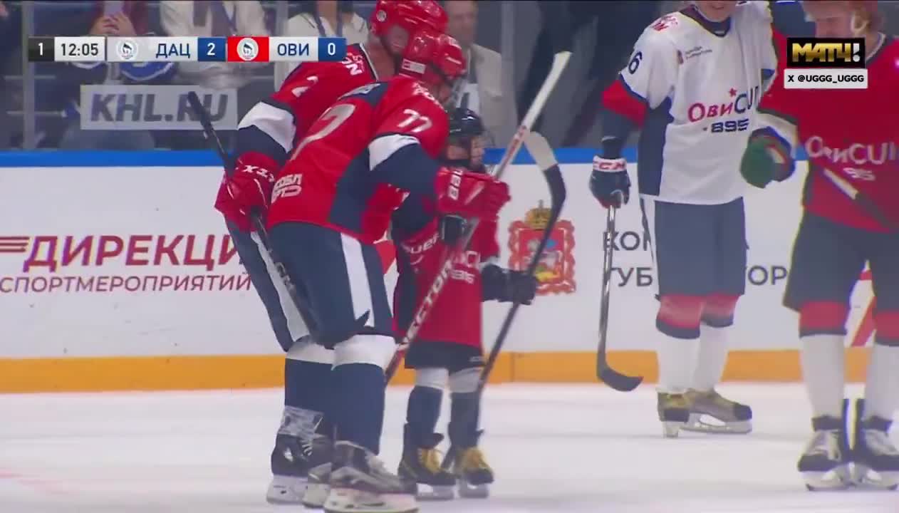 Sergei Ovechkin