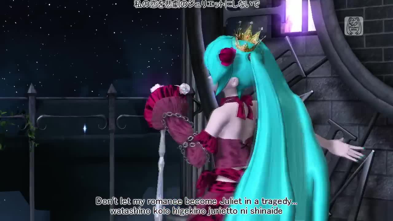 Romeo and Cinderella - Hatsune Miku