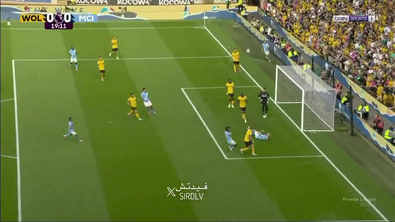 Haaland chance against Wolverhampton 20'