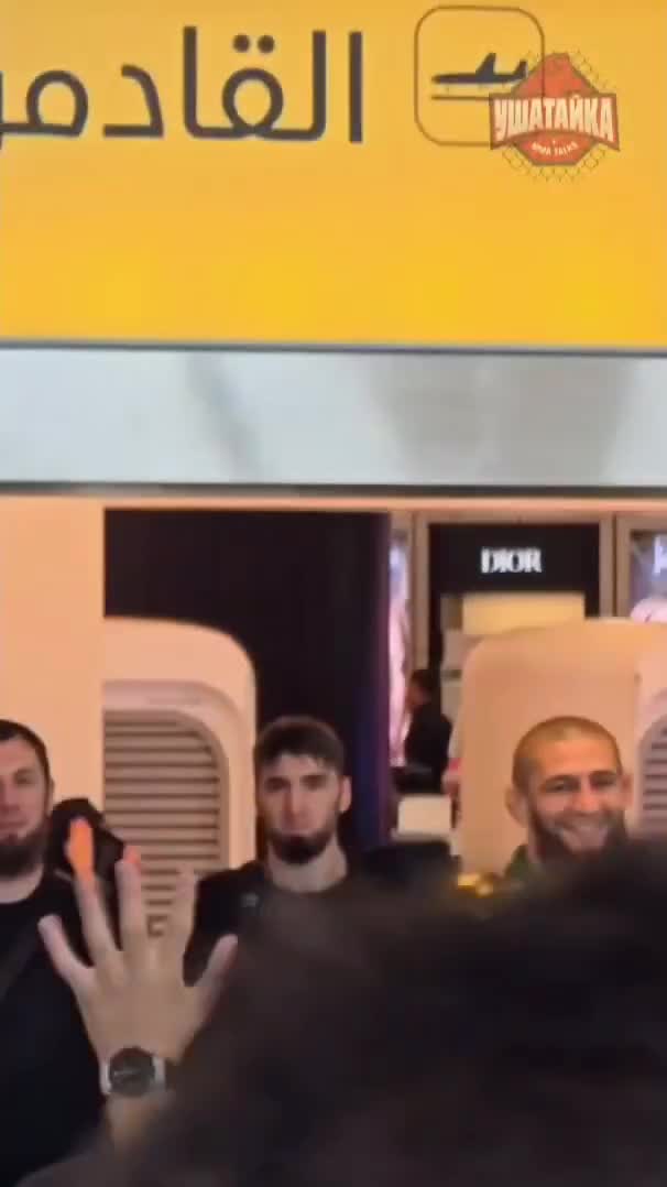 Khamzat Chimaev arrives to UAE and gets greeted by the fans at the airport.