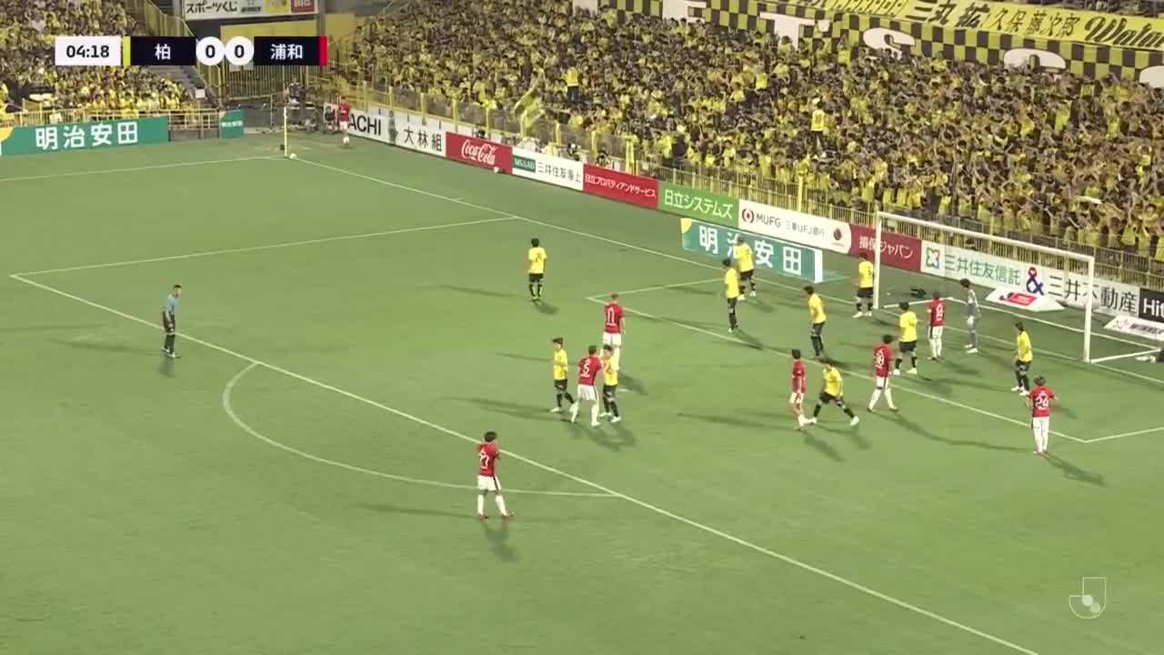 Kashiwa Reysol 0 - [1] Urawa Red Diamonds - Yoichi Naganuma 5'
