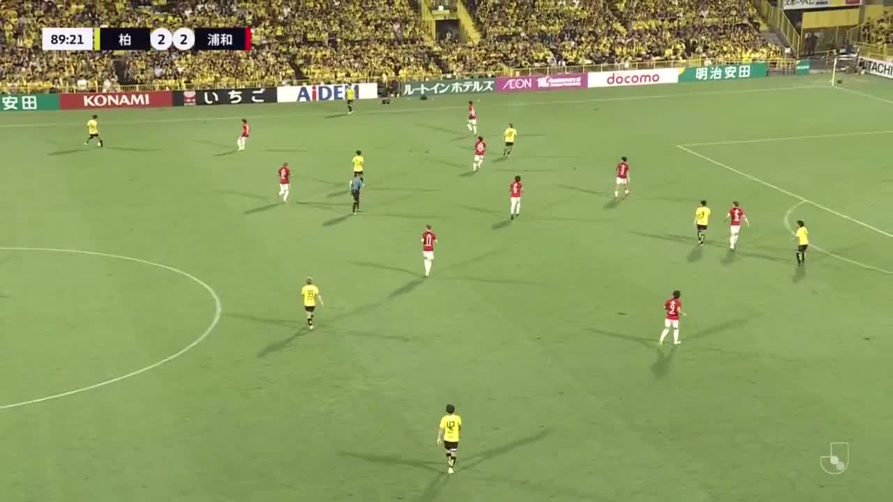 Kashiwa Reysol [3]-2 Urawa Red Diamonds - Yudai Konishi 90'