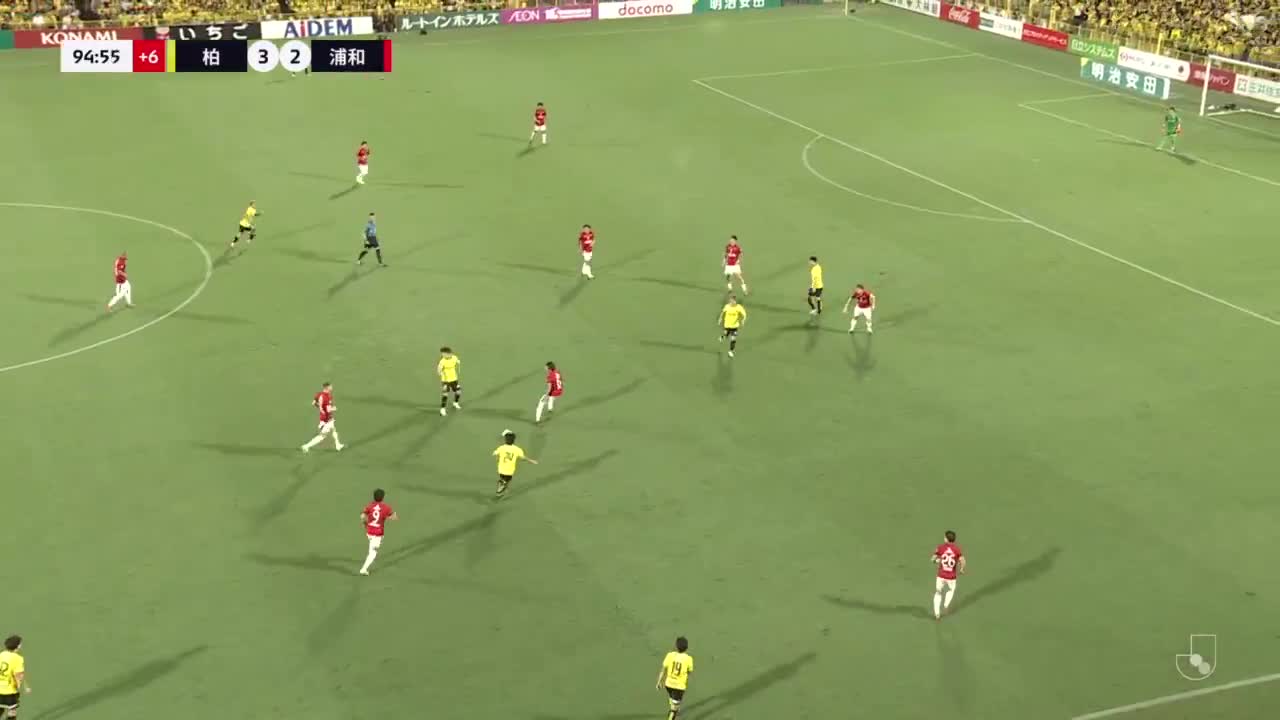 Kashiwa Reysol [4]-2 Urawa Red Diamonds - Tojiro Kubo 90+6'