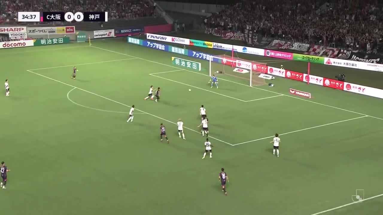 Cerezo Osaka [1] - 0 Vissel Kobe - Shinji Kagawa 35'