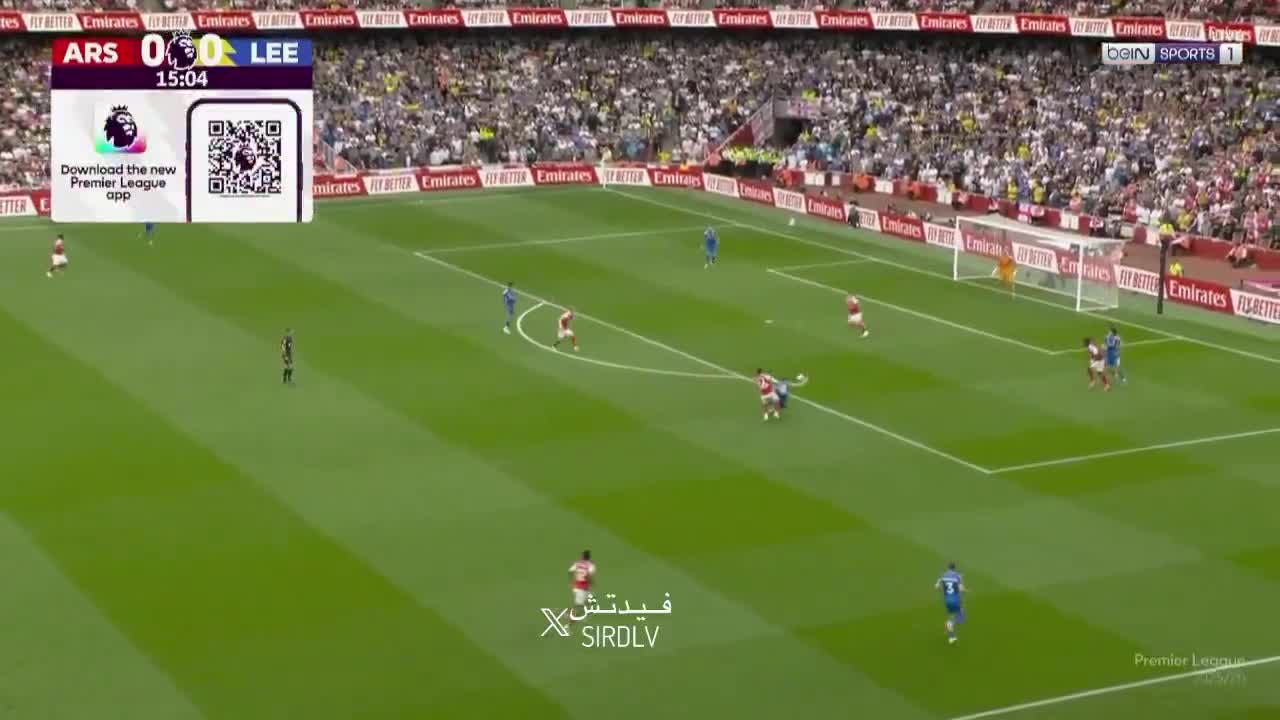 Gyokeres  chance against Leeds United 16'