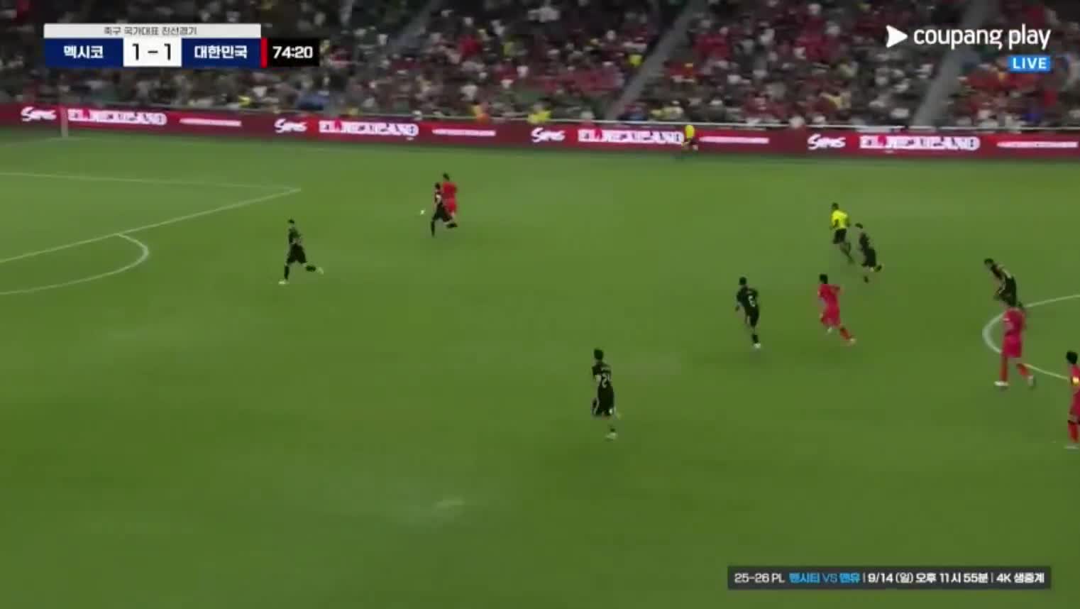 GOOAALLALLLLLLLLLLLLLLLLLL!!!!!! WHAT ...