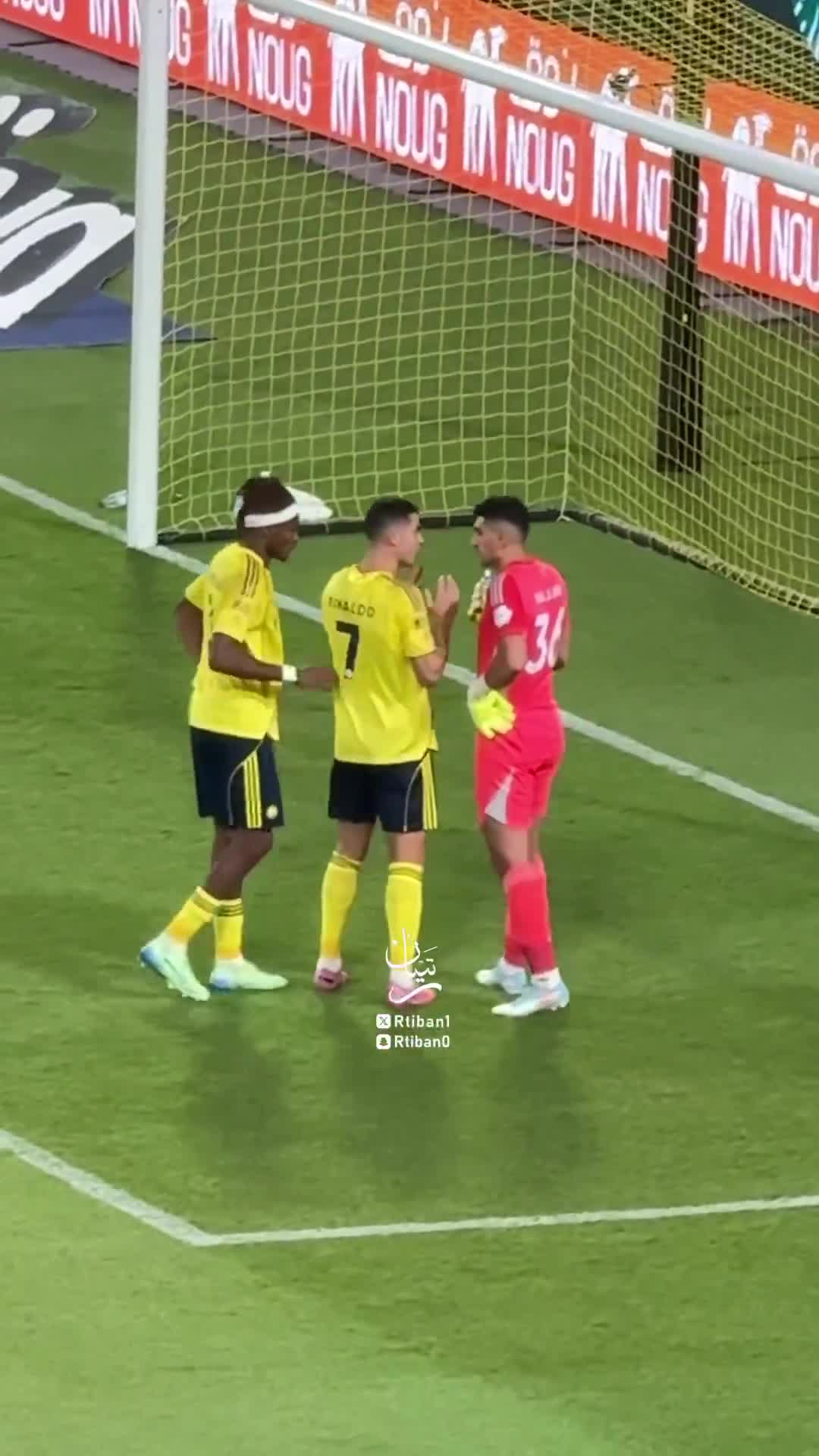 Cristiano gave Raghed Al Najjar some advice before he went on to save the penalty.