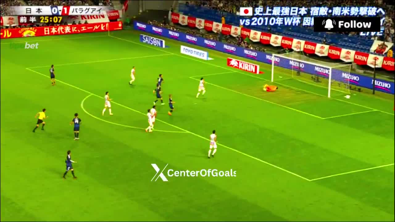Japan [1] - 1 Paraguay -  Koki Ogawa 26'