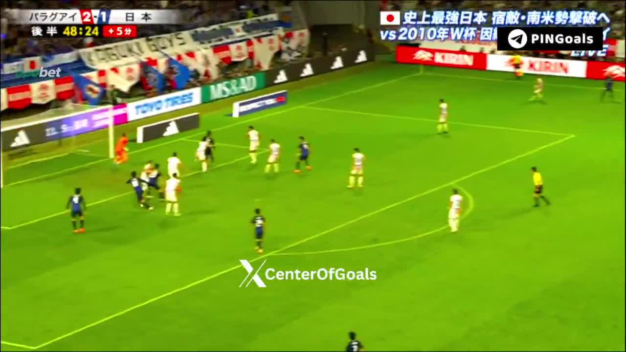 Japan [2] - 2 Paraguay -