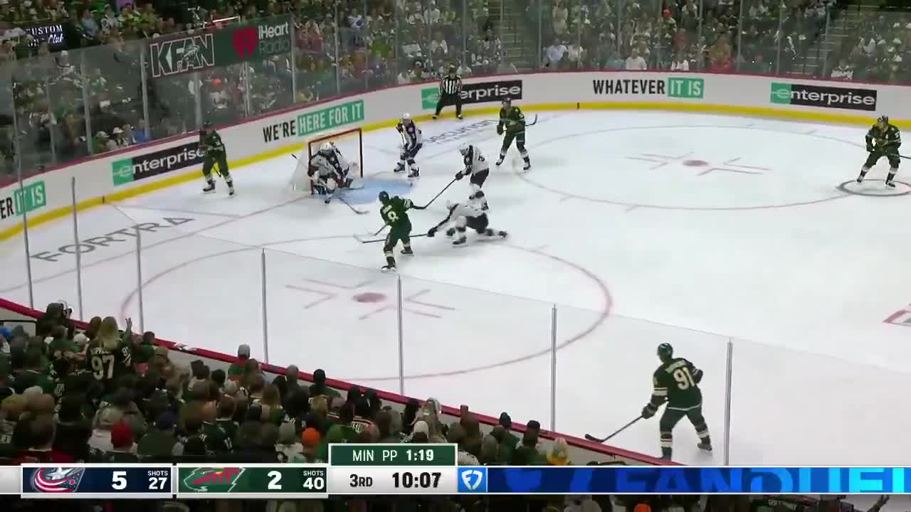 Zeev Buium scores his first goal in the NHL