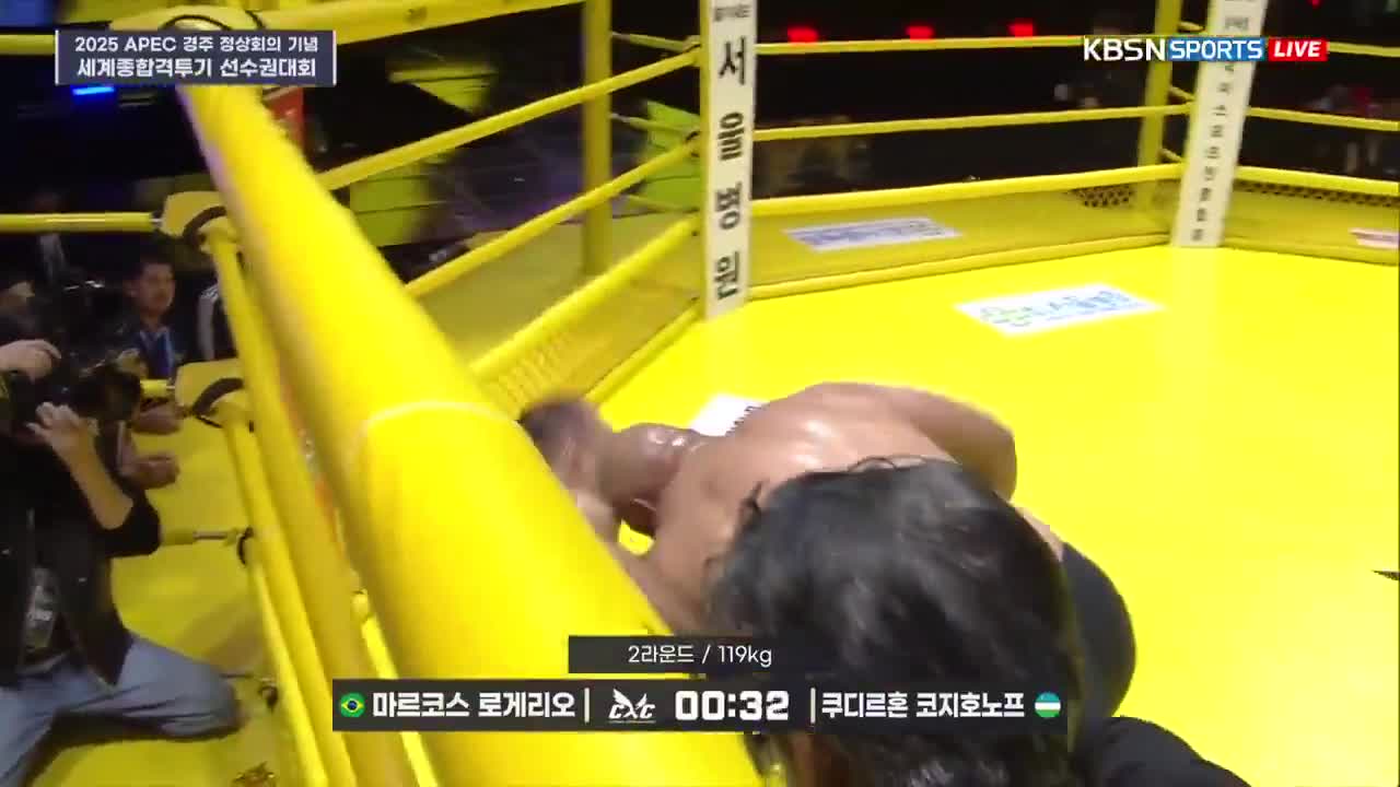 [SPOILER] Marcos Rogério de Lima vs Kodirhon Ganiev - APEC 2025 Korea Commemorative World MMA Competition
