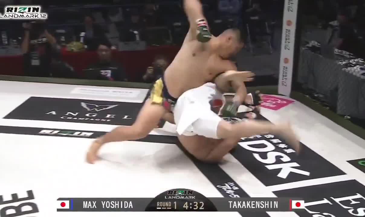 [SPOILER] Satoshi Kamiyama vs Yoshida - RIZIN LANDMARK 12