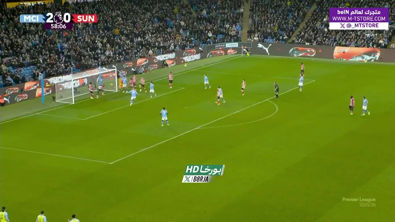 Haaland