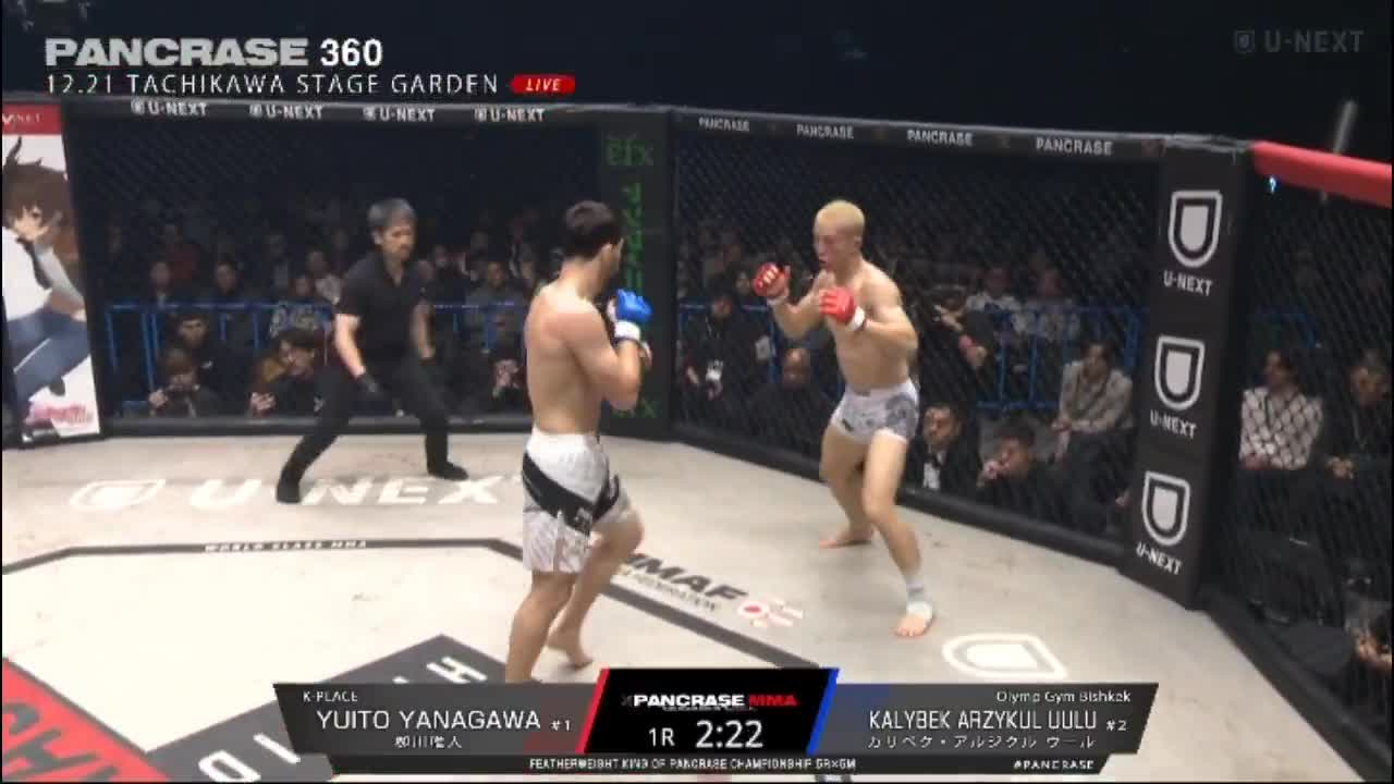 [SPOILER] Yuito Yanagawa vs. Kalybek Arzykul Uulu