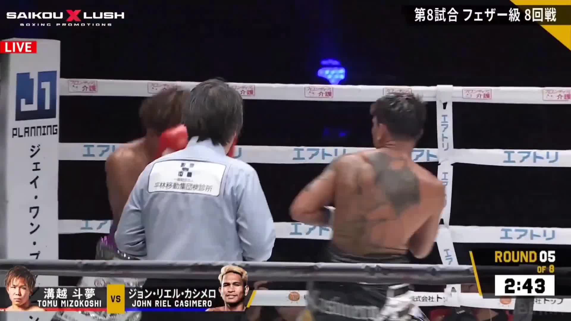 [SPOILER] John Riel Casimero vs Tom Mizokoshi