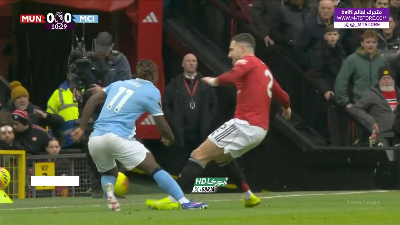 Dalot yellow card. (1)