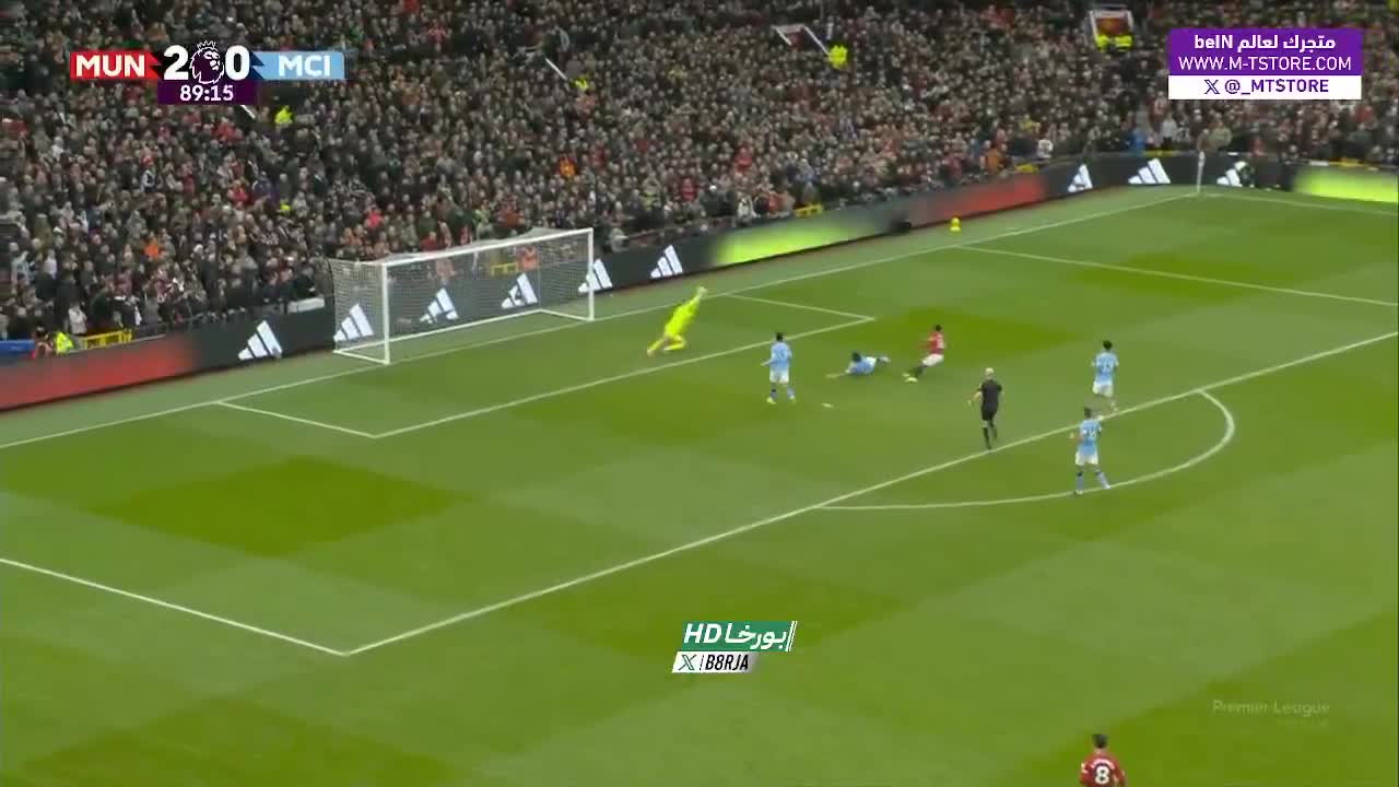 AMAD HITS THE POST!
