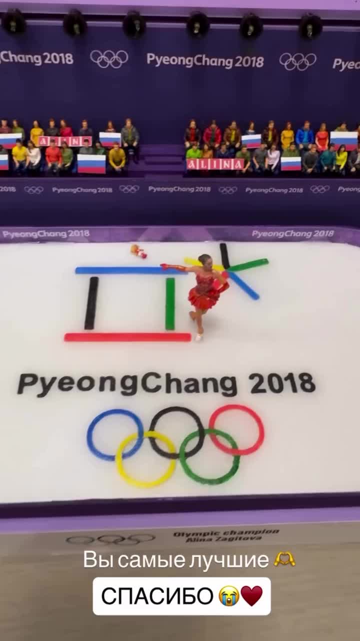 teamzagitova-20260223_225921-AQNBuDemNIruf7VhANVXma3mAxymjhLZlXOhiBe-YR3PdnJlg4u6EBmZ1KWwj4D6sWjph_im9MaGCa4I8haI7mWL