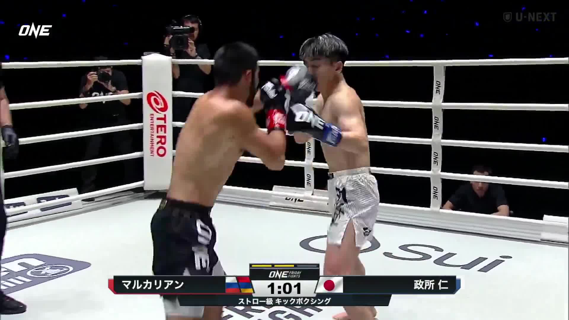 Rise's Jin Mandokoro successful in his O... (1)