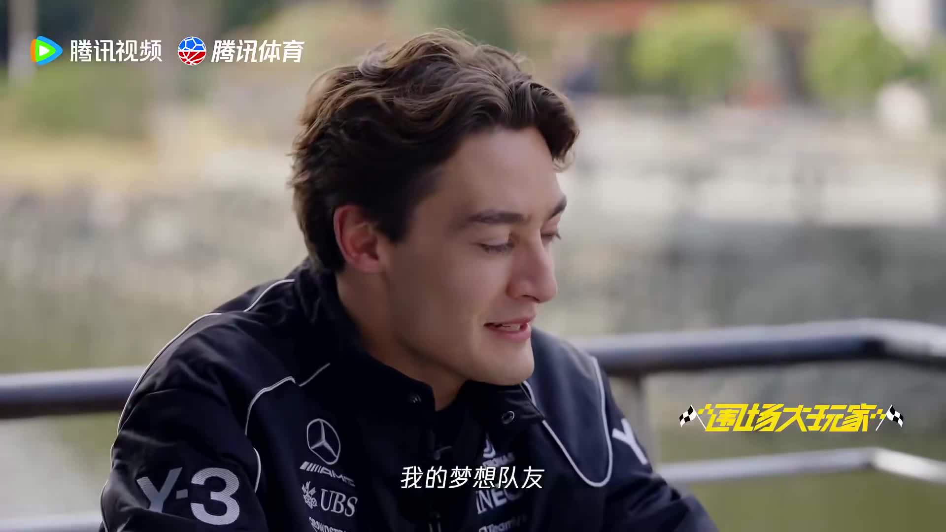 george russell picked max as his dream t...