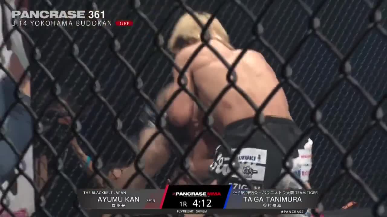 Brutal ninja choke by Taiga Tanimura. Pu...