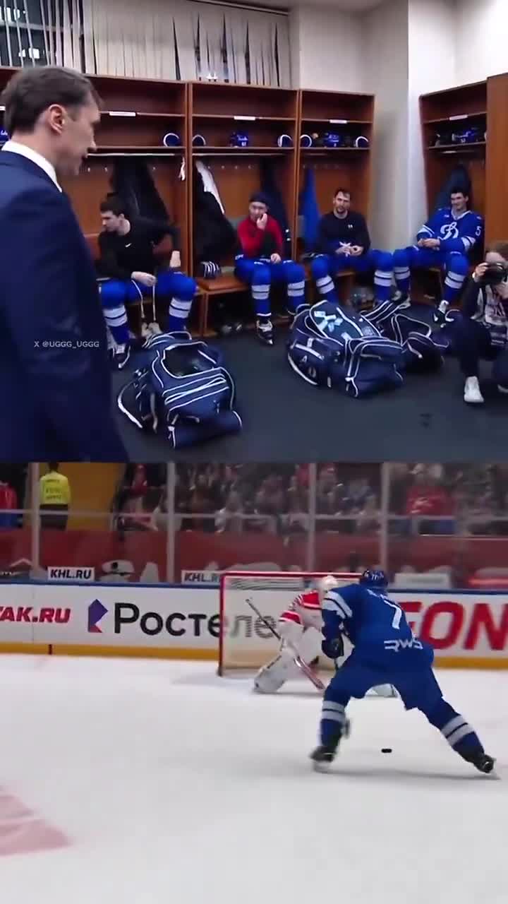 When you score the goal of the year but ...