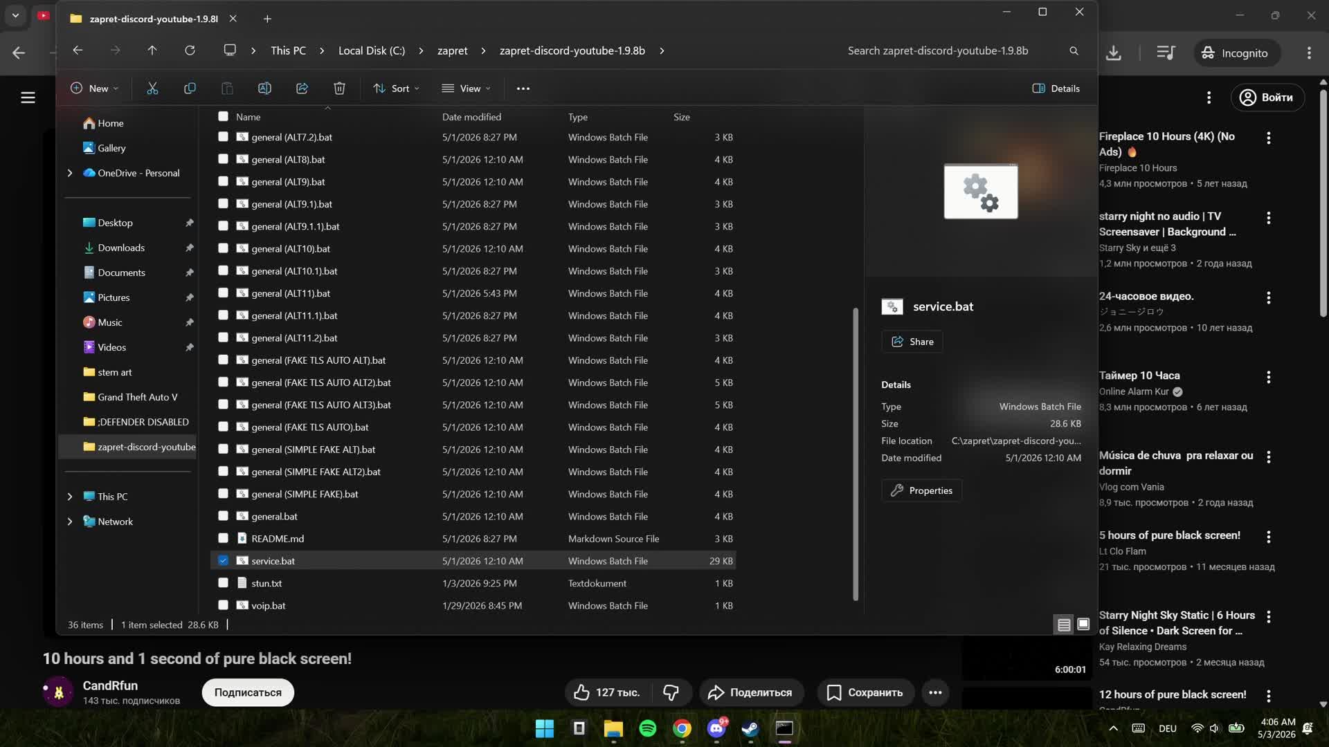 ae31e247-7dca-433b-a445-a1d872b1e627-render