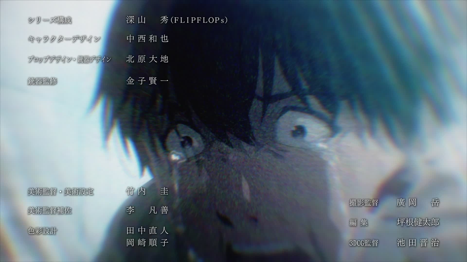 Darwin's.Game.S01E11.1080p.BluRay.10-Bit.Dual-Audio.FLAC2.0.x265-YURASUKA