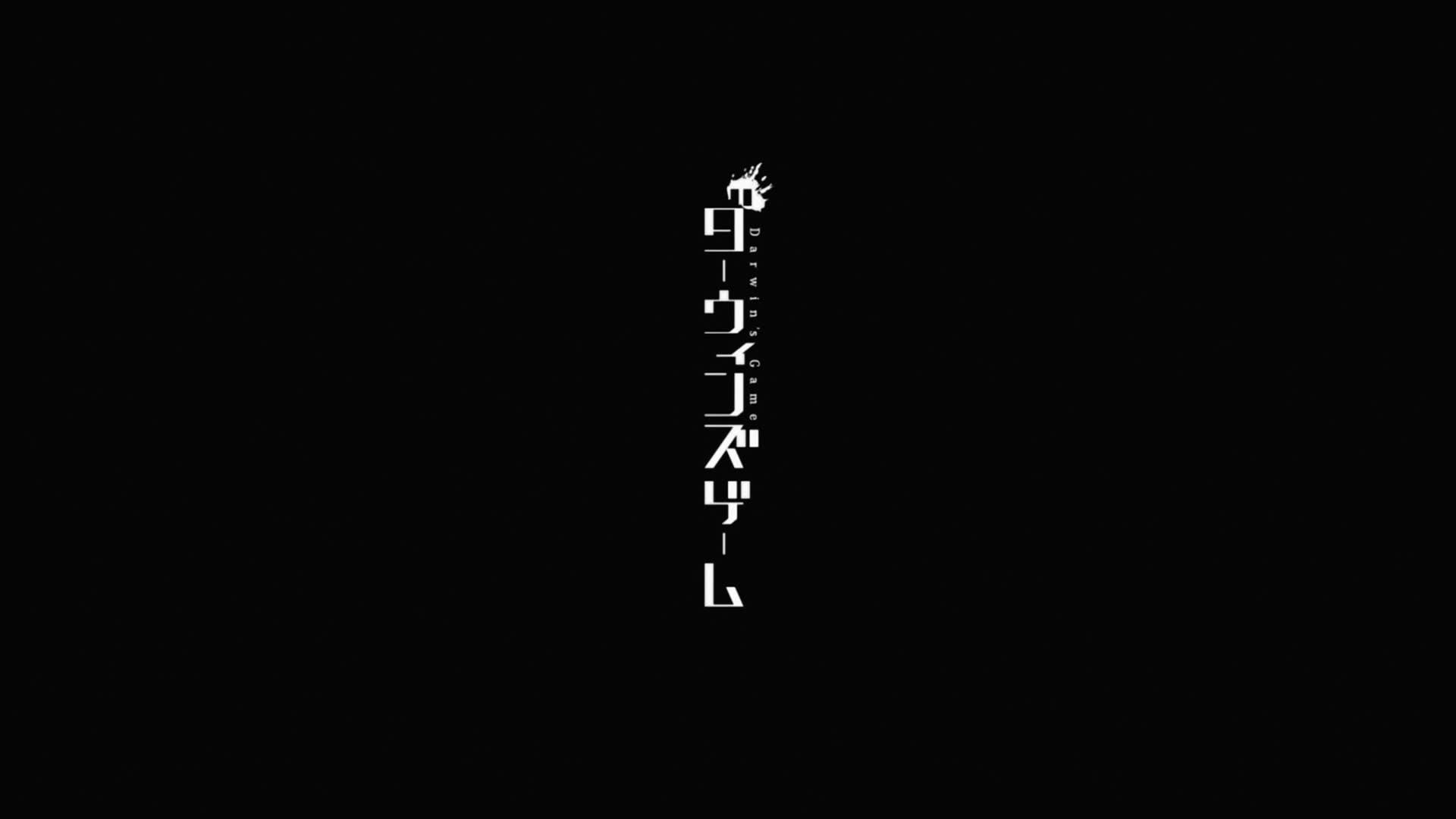 Darwin's.Game.S01E01.1080p.BluRay.10-Bit.Dual-Audio.FLAC2.0.x265-YURASUKA