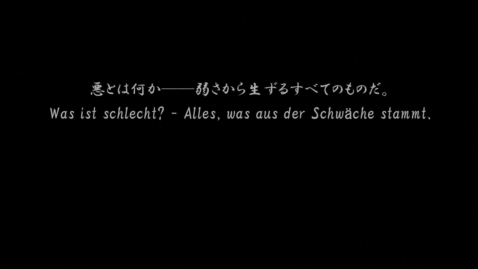 Classroom.of.the.Elite.S01E01.1080p.BluRay.10-Bit.Dual-Audio.FLAC5.1.x265-YURASUKA