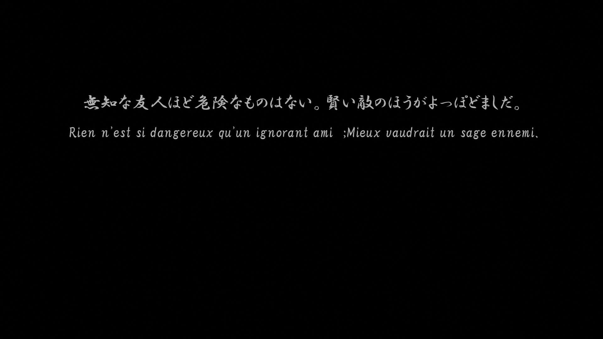 Classroom.of.the.Elite.S01E07.1080p.BluRay.10-Bit.Dual-Audio.FLAC5.1.x265-YURASUKA