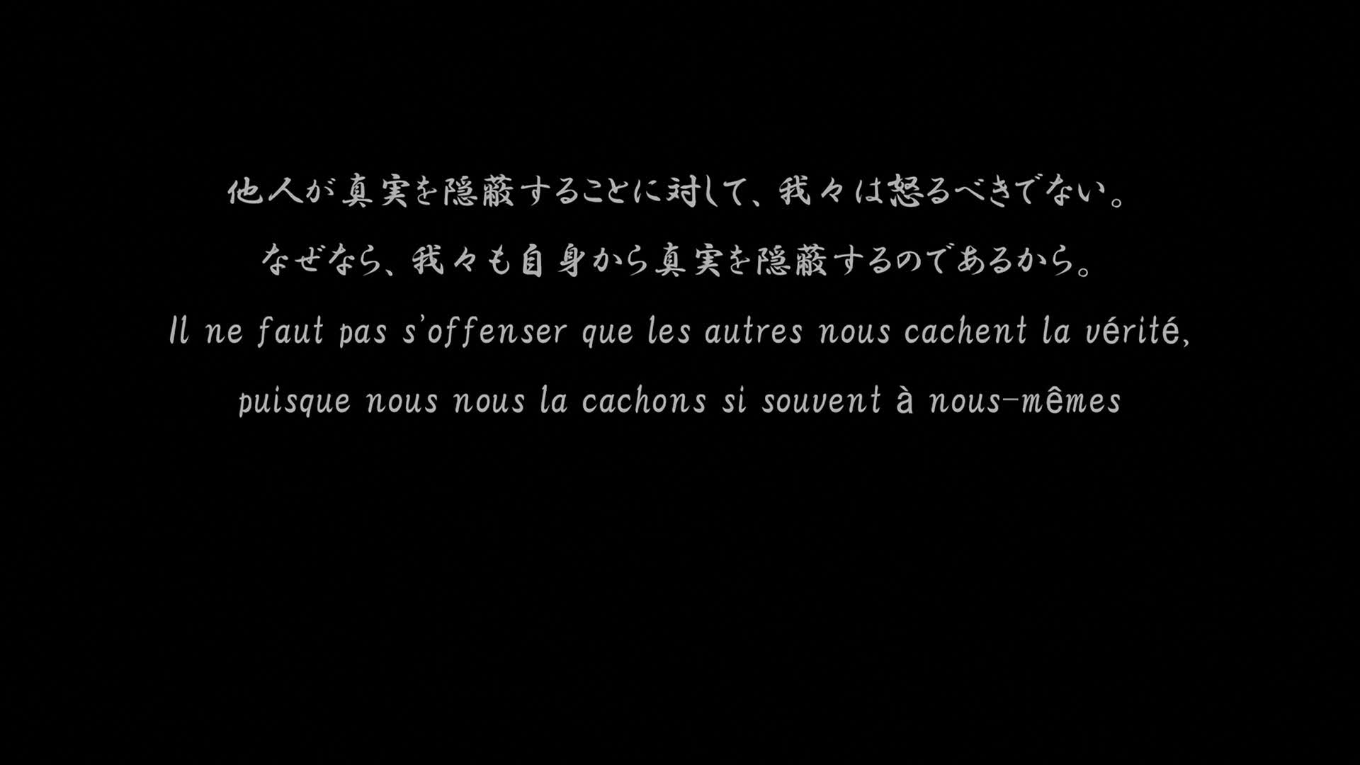 Classroom.of.the.Elite.S01E04.1080p.BluRay.10-Bit.Dual-Audio.FLAC5.1.x265-YURASUKA