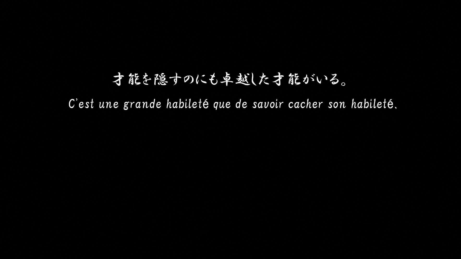 Classroom.of.the.Elite.S01E02.1080p.BluRay.10-Bit.Dual-Audio.FLAC5.1.x265-YURASUKA