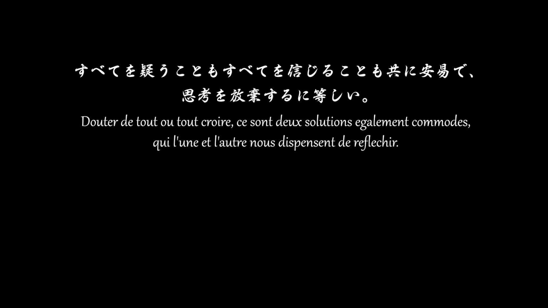 Classroom.of.the.Elite.S02E07.1080p.BluRay.10-Bit.Dual-Audio.FLAC5.1.x265-YURASUKA