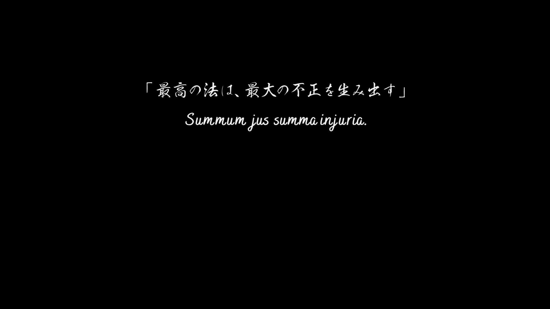 Classroom.of.the.Elite.S03E09.1080p.BluRay.10-Bit.Dual-Audio.FLAC5.1.x265-YURASUKA