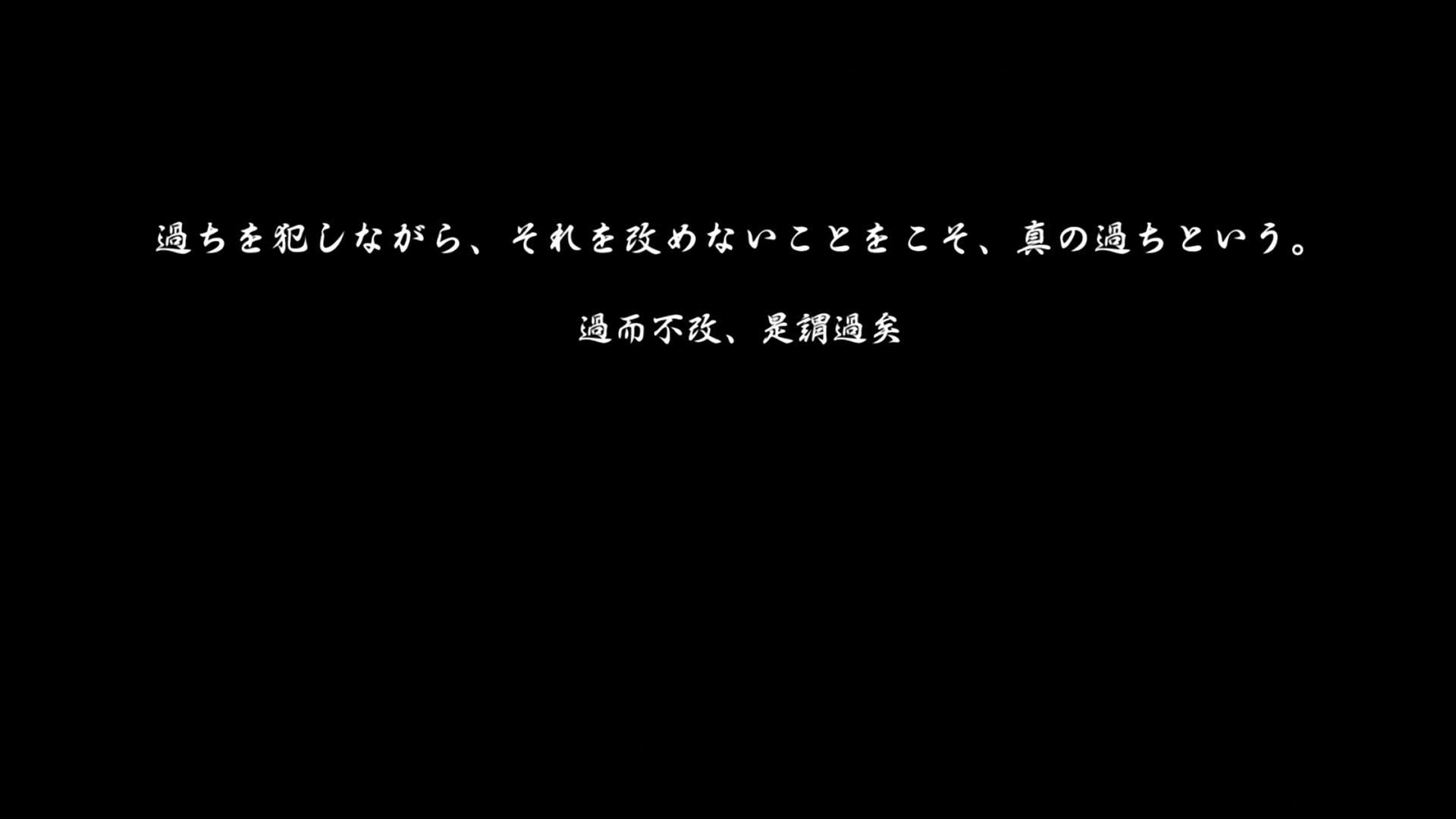 Classroom.of.the.Elite.S02E09.1080p.BluRay.10-Bit.Dual-Audio.FLAC5.1.x265-YURASUKA
