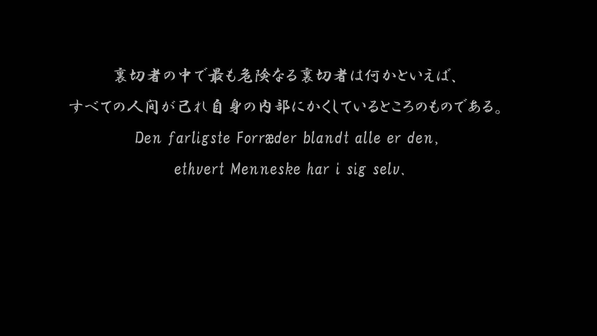 Classroom.of.the.Elite.S01E10.1080p.BluRay.10-Bit.Dual-Audio.FLAC5.1.x265-YURASUKA