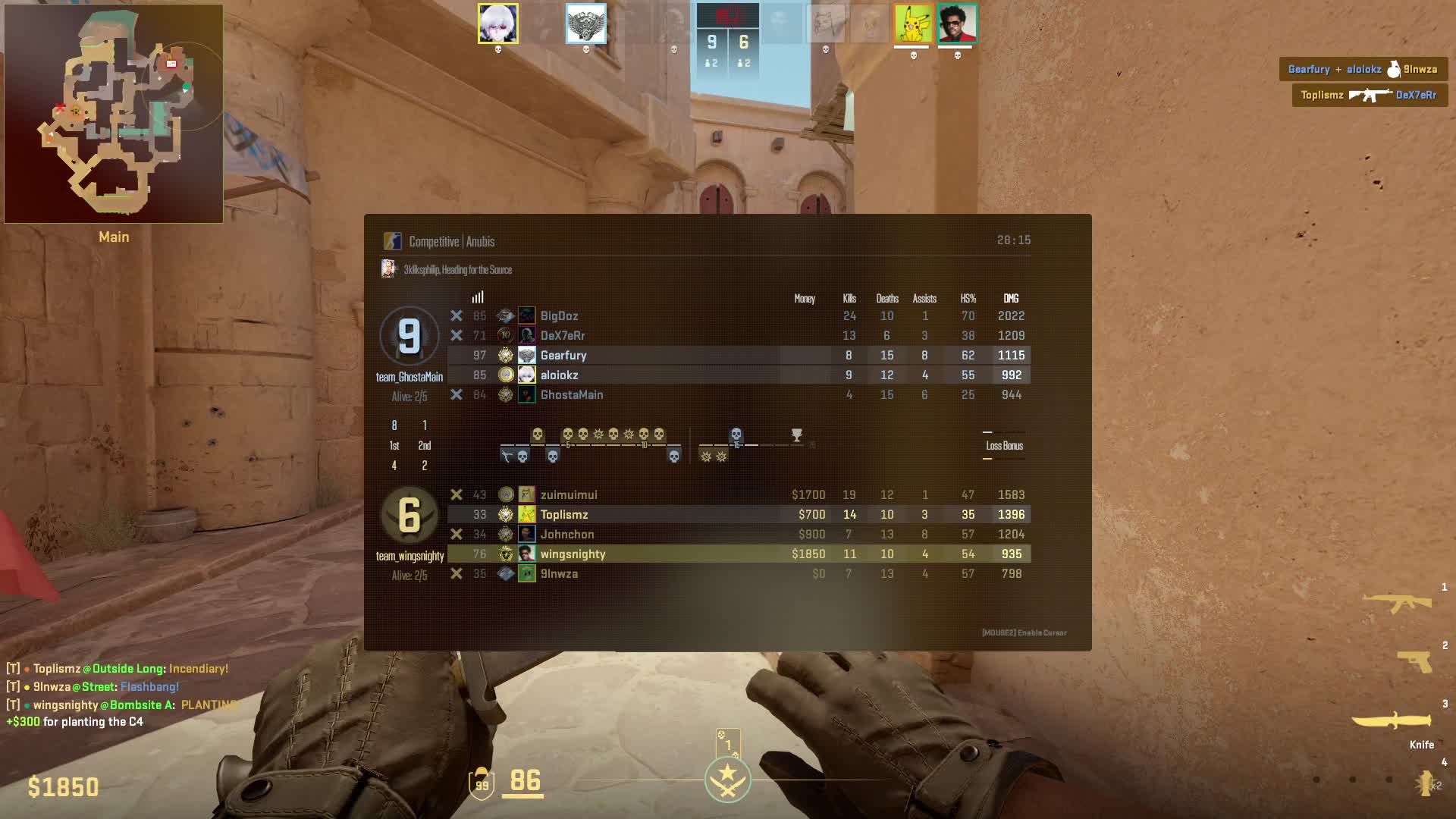 clip_17,79,90,41,91,519